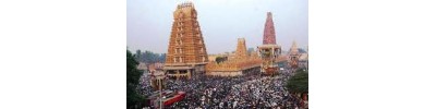 மைசூரு நஞ்சுண்டேஸ்வரர்